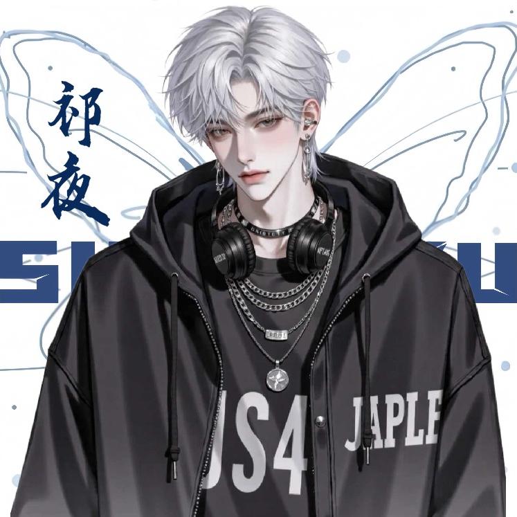 S.祁夜🌙