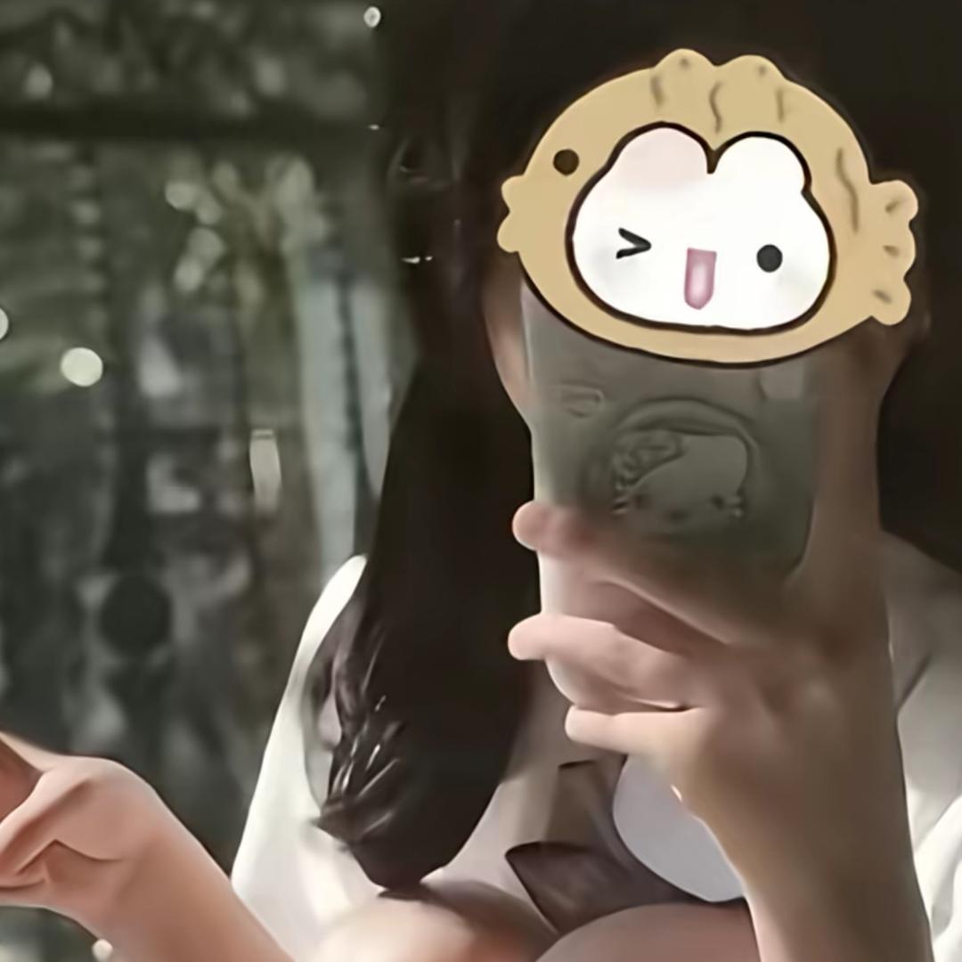 糯糯鱼🐟 互关