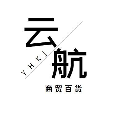 鑫隆五金百货