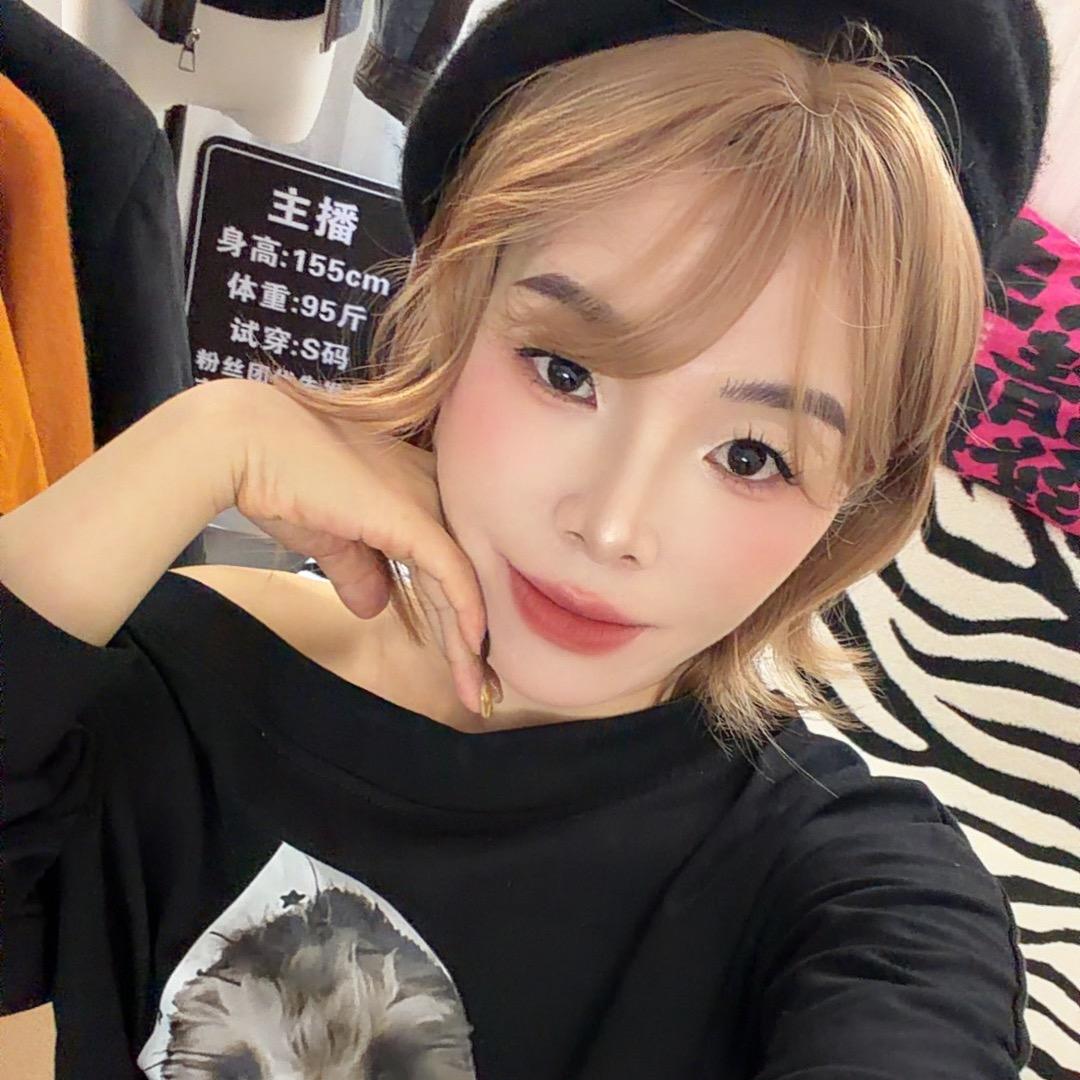 小个子穿搭155cm👗