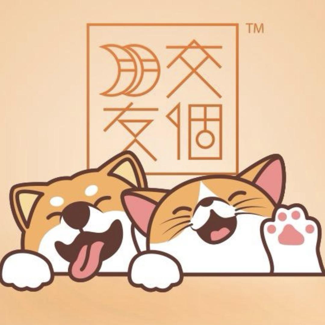 交个朋友宠物生活爆品榜