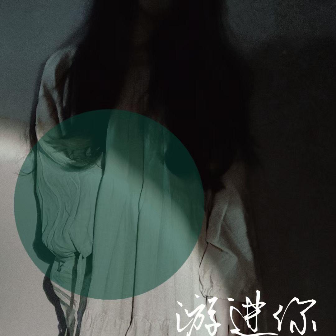 幼儿园打手