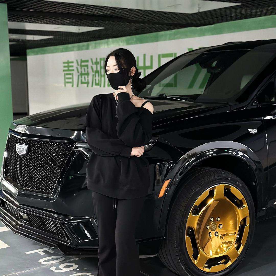 潇洒哥的凯迪拉克