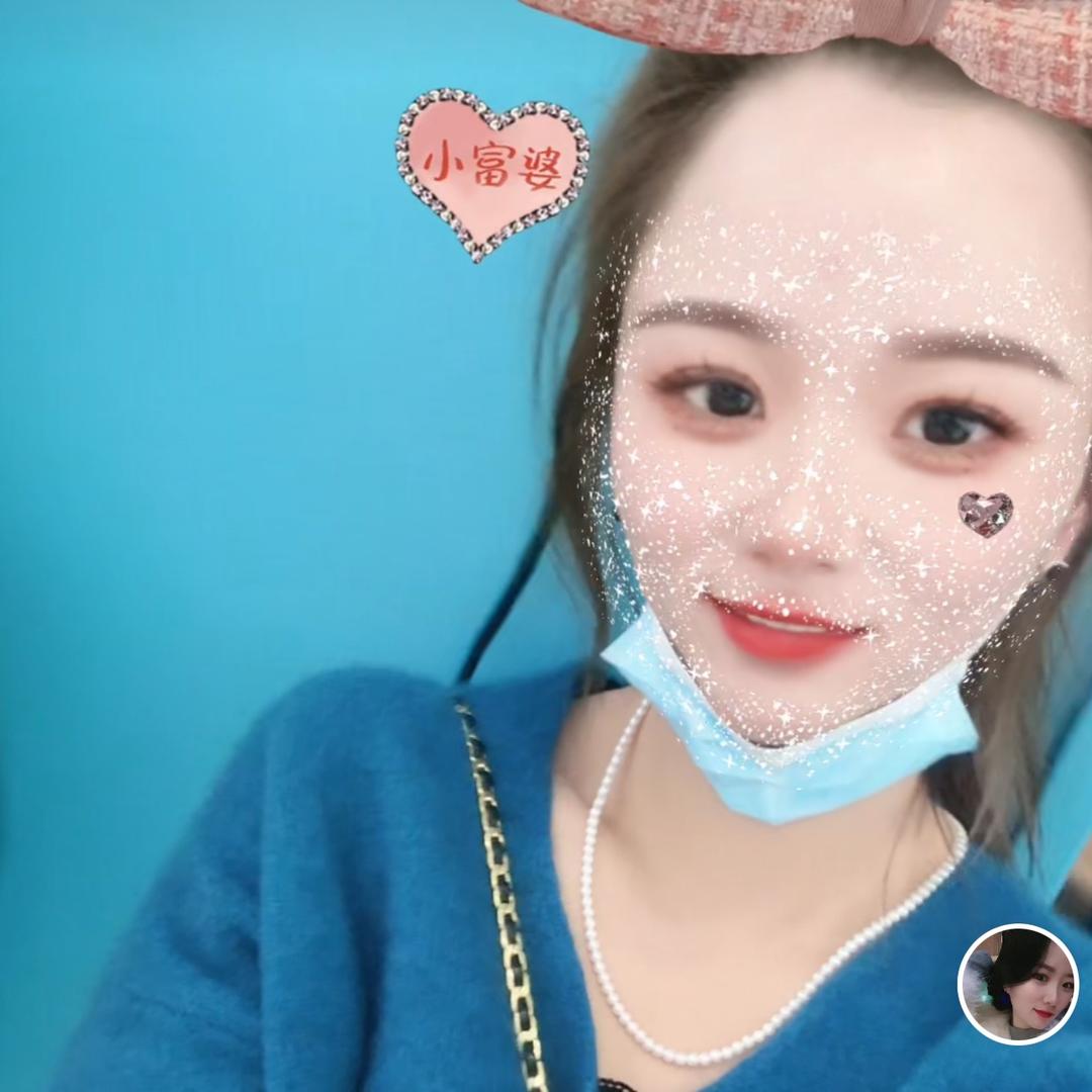 小雪❄️丫
