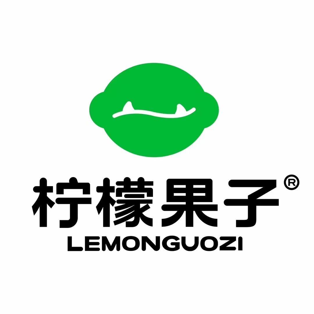 柠檬果子奶茶街口店