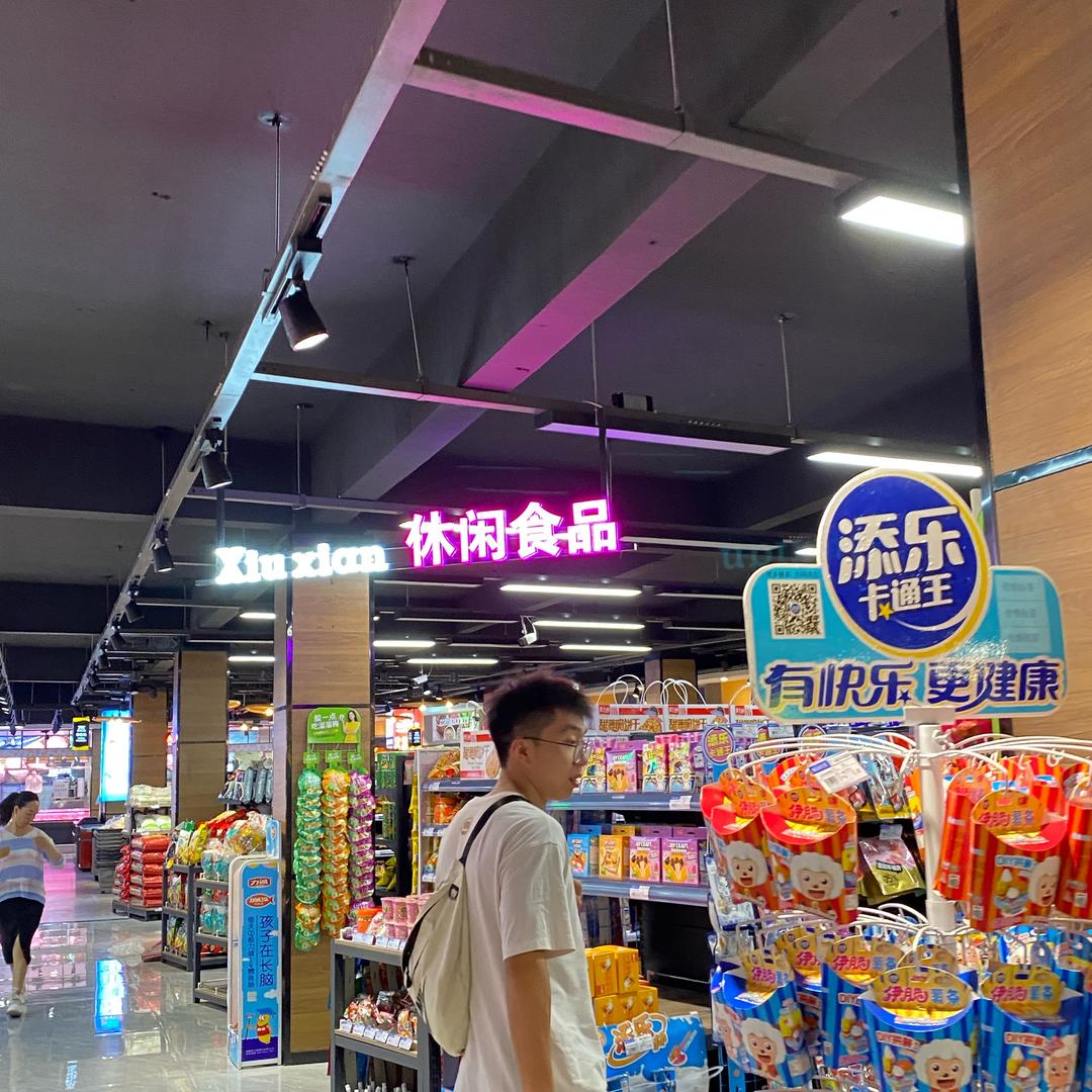 @鋆