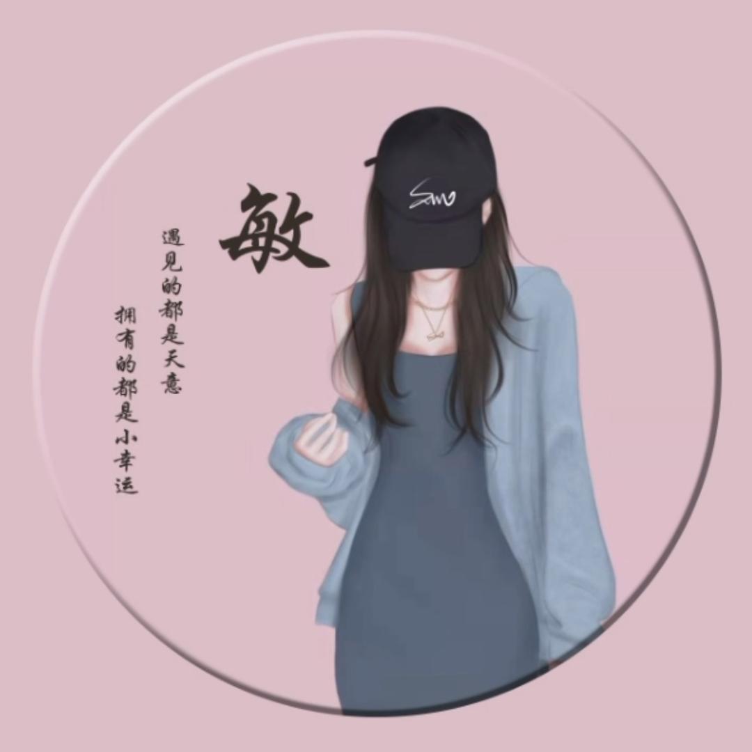 理想鞠子