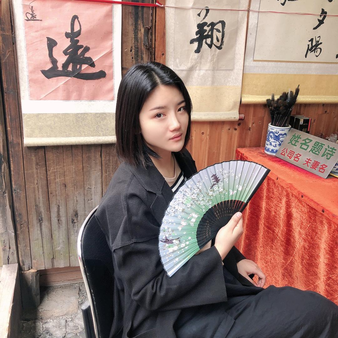 是婷婷呀！