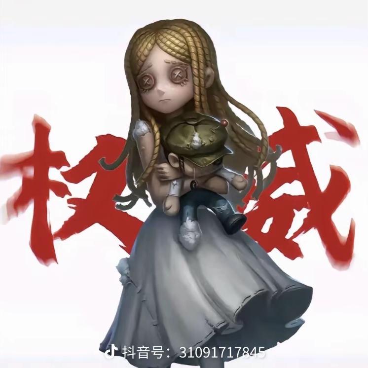 用户7430744144362
