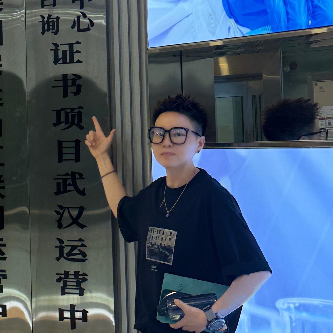 金老师心理咨询考证