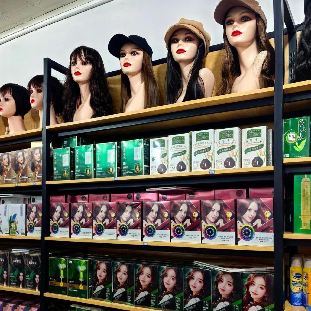 发天下假发用品店