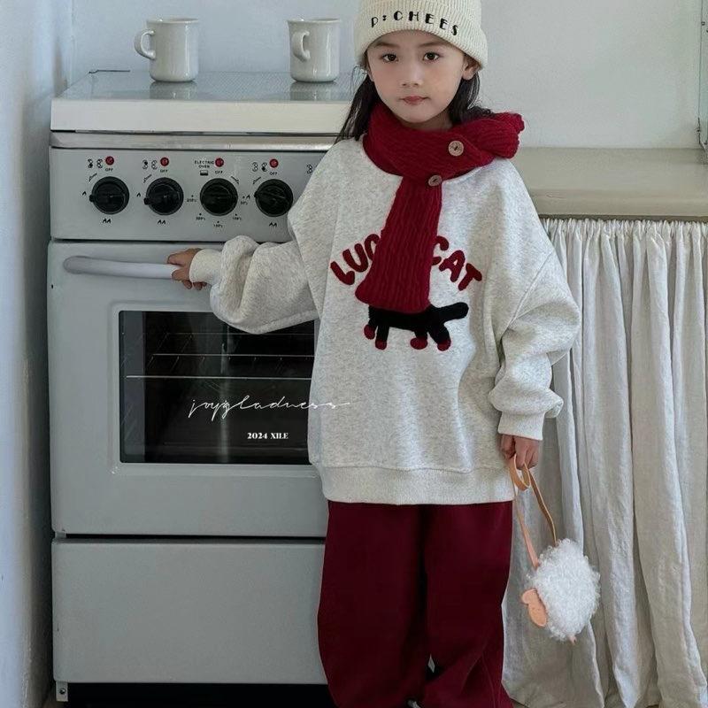 瑞安市柚子童品