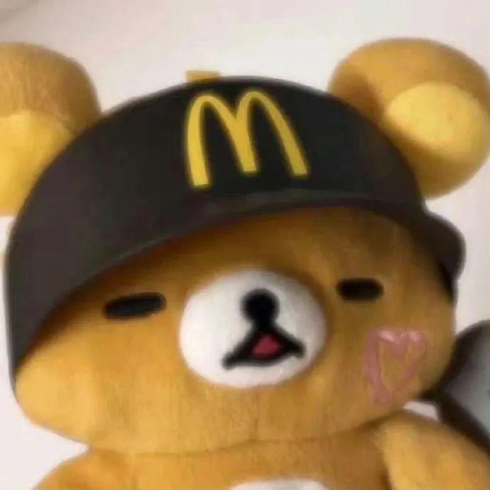 怡