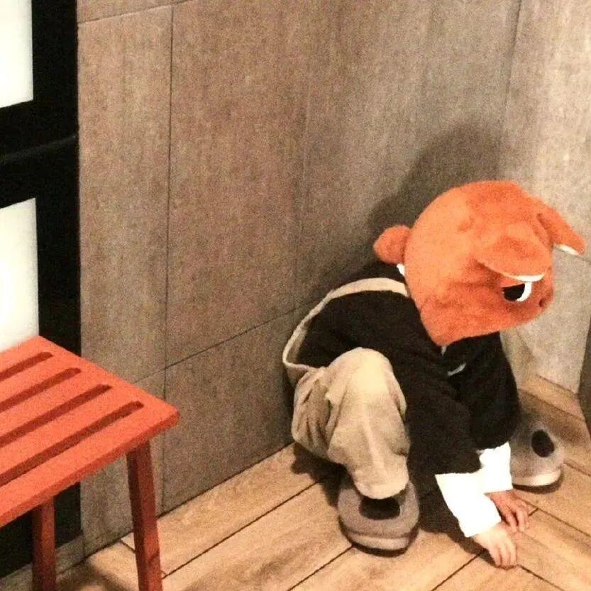 羊村啊咩咩