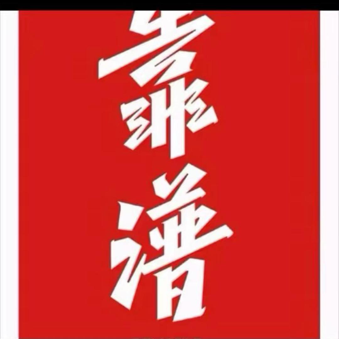 林林🔴在厅里🔵