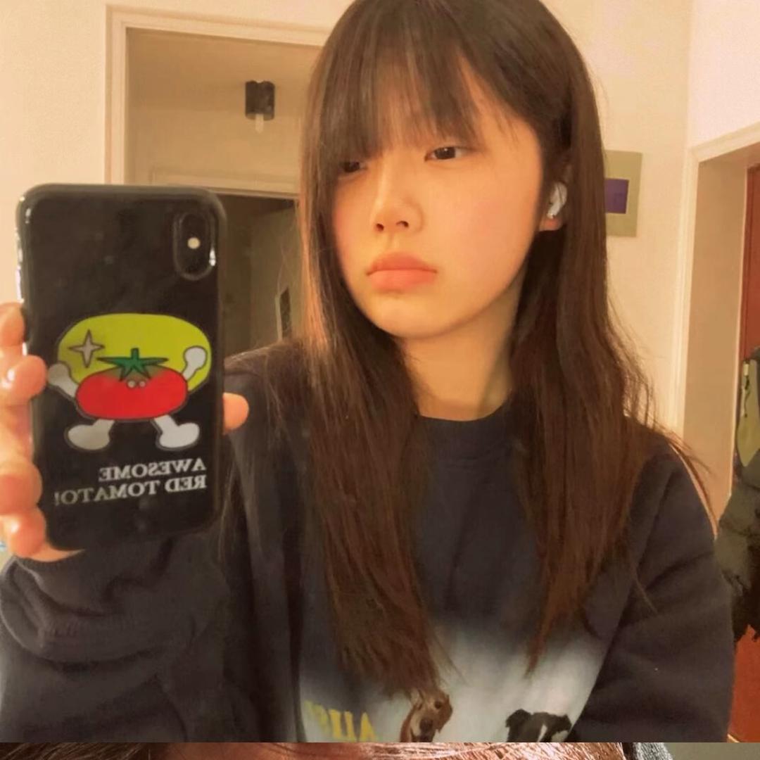 日斤