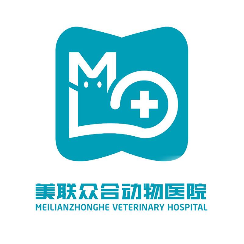 美联宠物精选驱虫用品