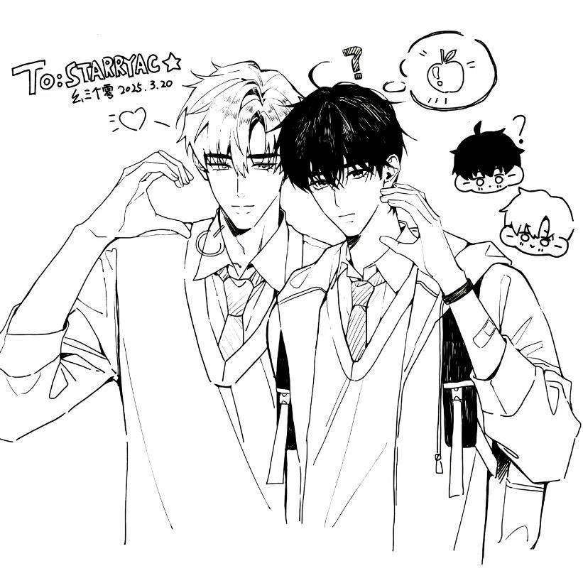 灰色雪天.（求推荐