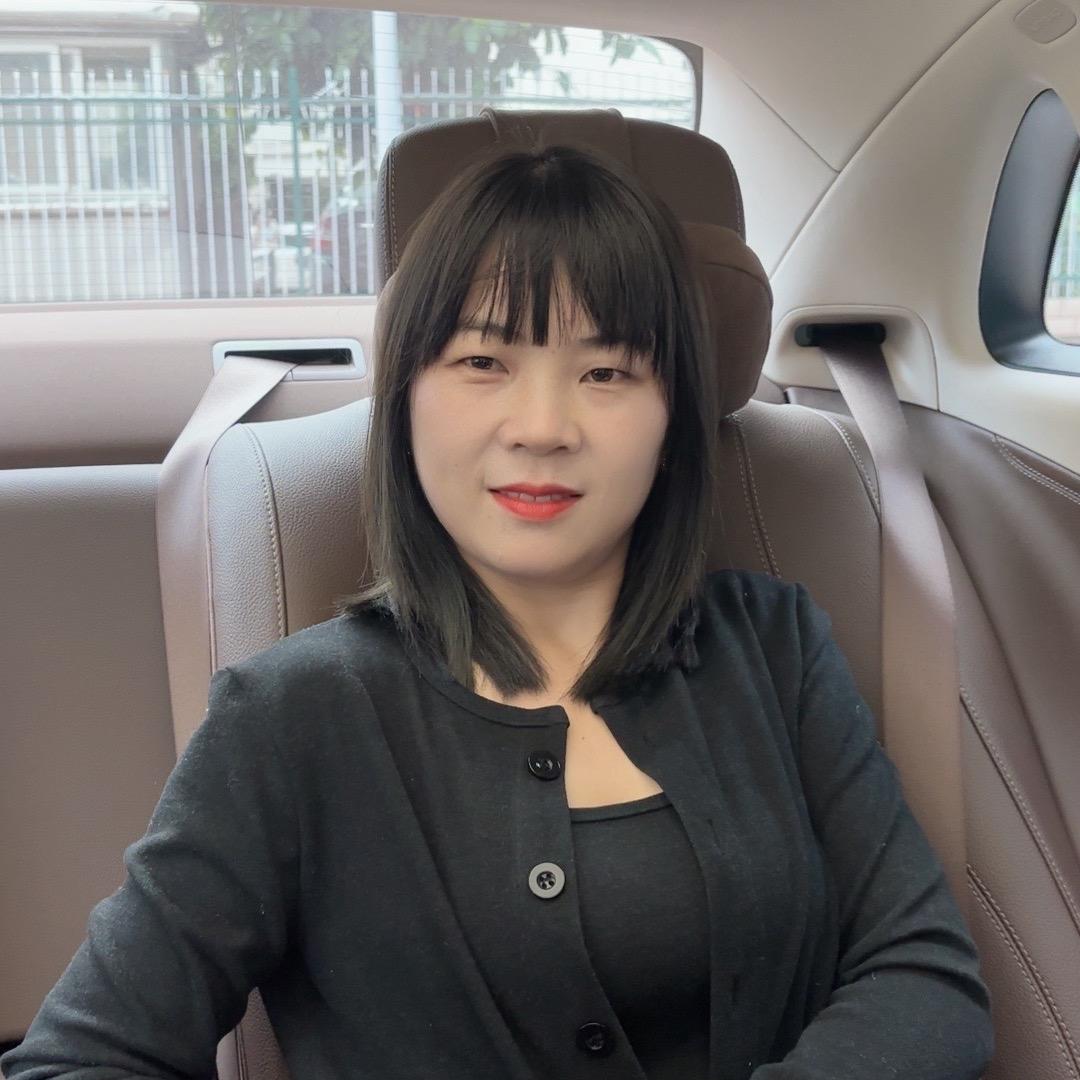 子沫