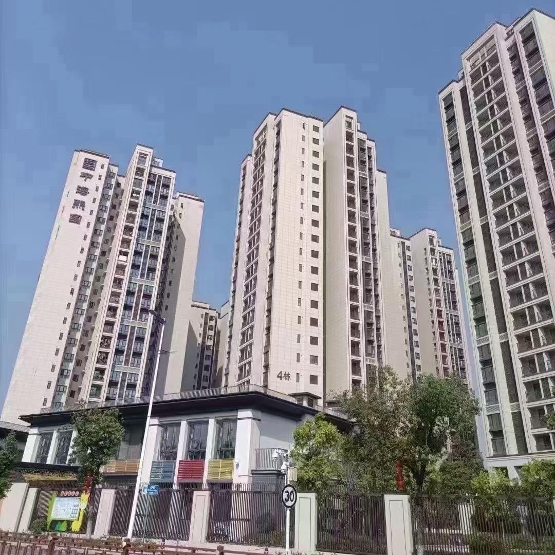 广州市三德地产有限公司