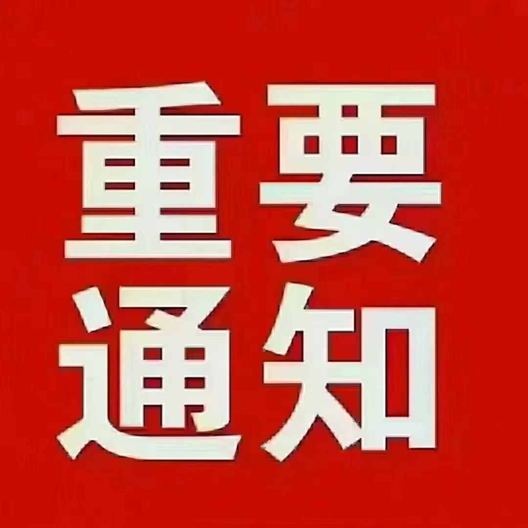人民医学网贵州校区