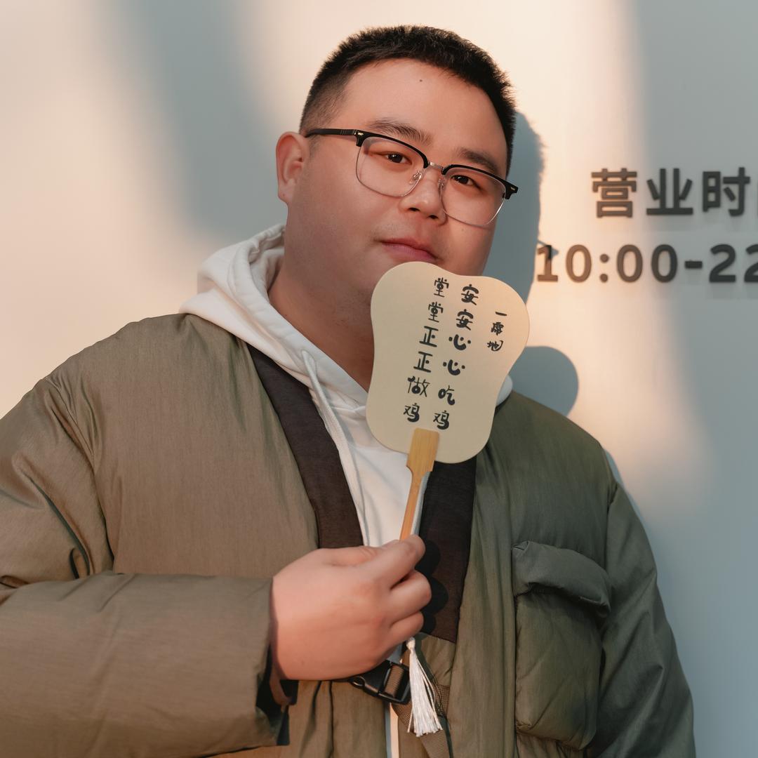 老寿