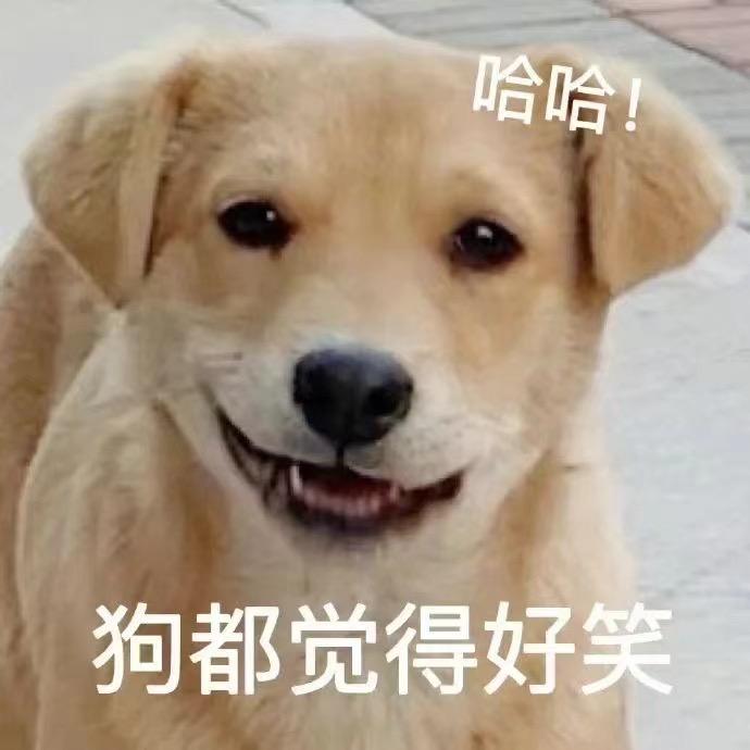 都得黄