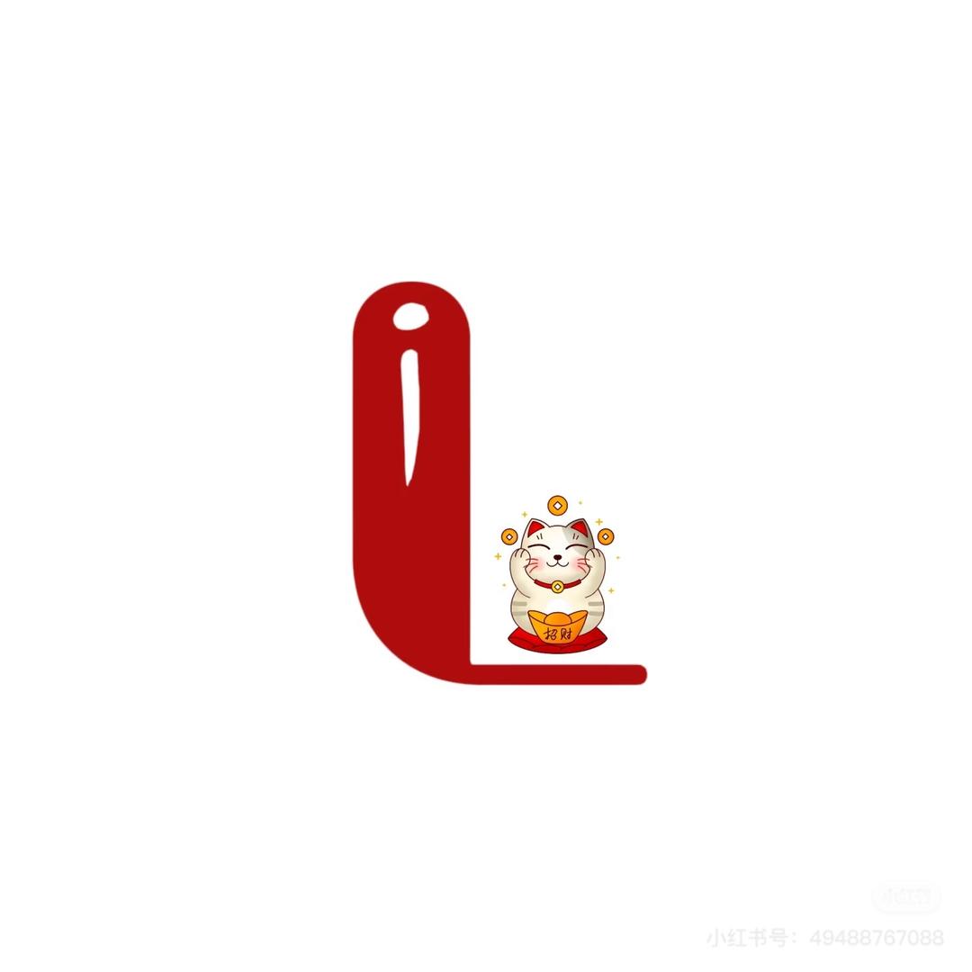 Love Joanna的解忧杂货铺