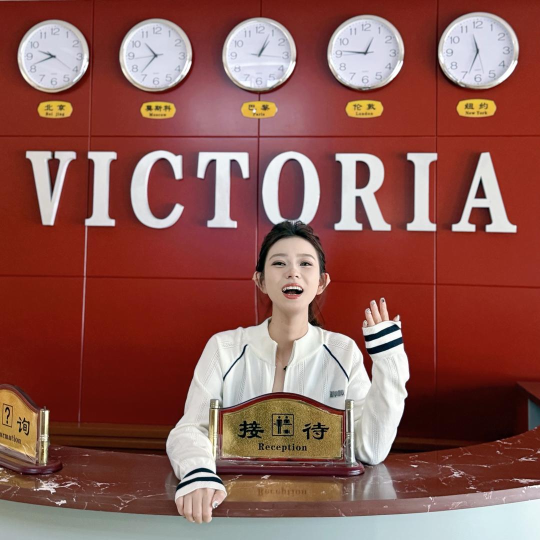刘什么彤