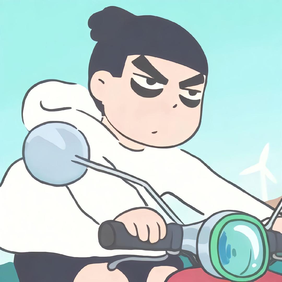 娱罪