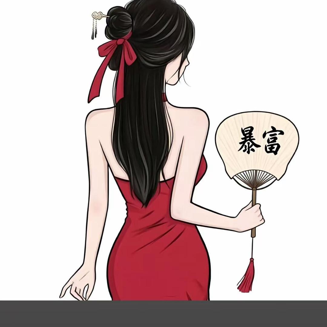 🎙️安🍀好🎙️
