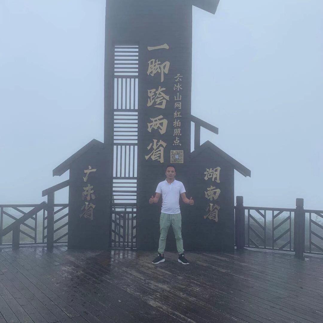 ✈️相約✈️