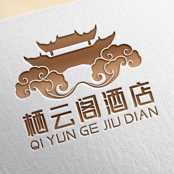 栖云阁生态酒店官方号