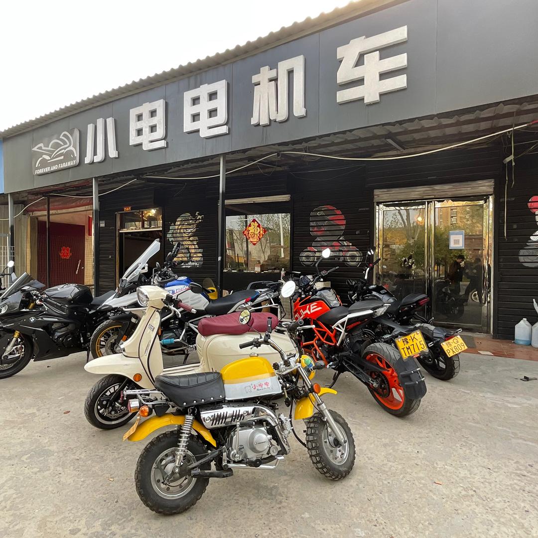 小电电机车