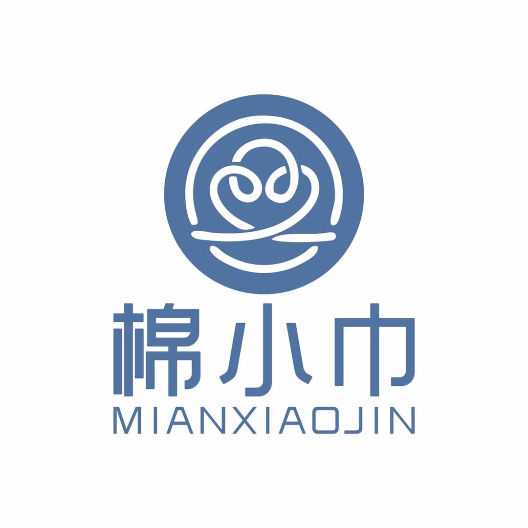 棉小巾商贸家居用品专卖店