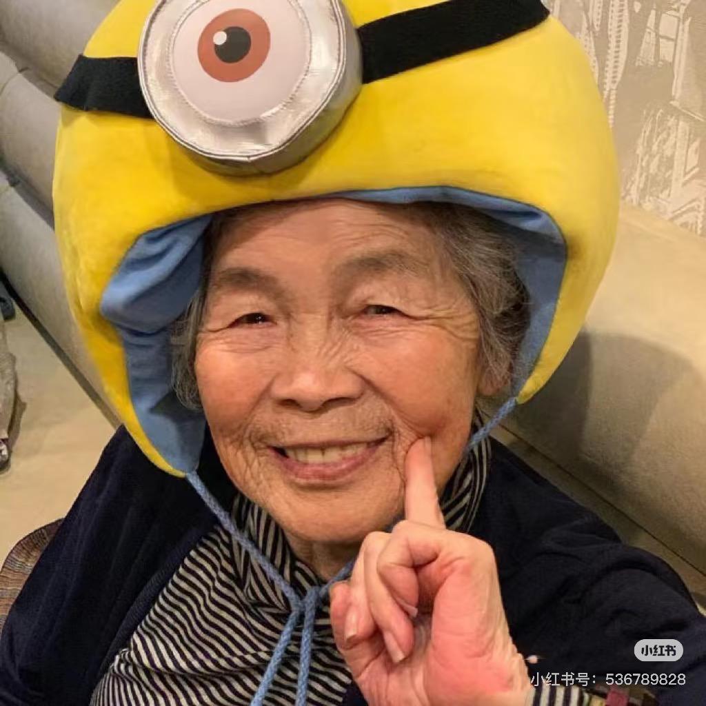 小美美