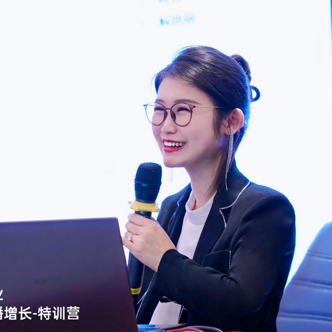 思思_企业直播流量运营