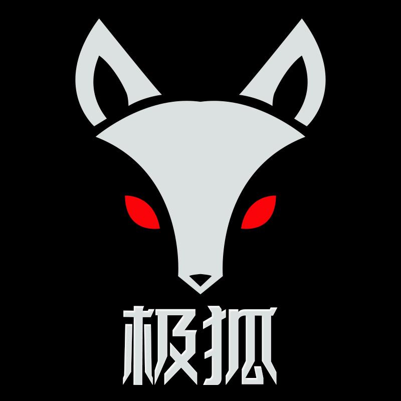 极狐户外渔具店