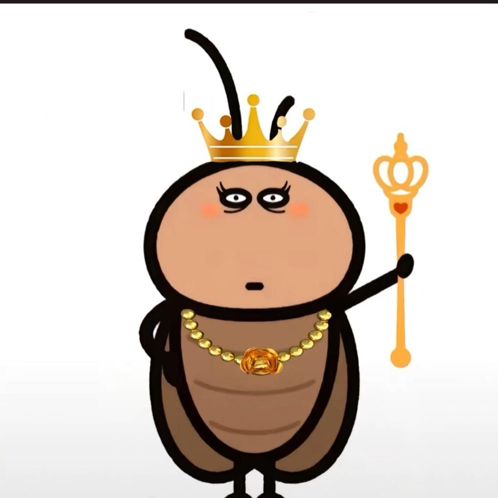 笑里