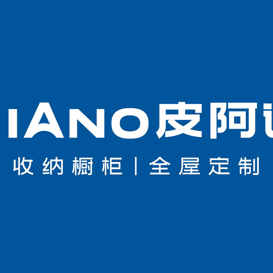 郑州.PIANO皮阿诺中原全球星标店