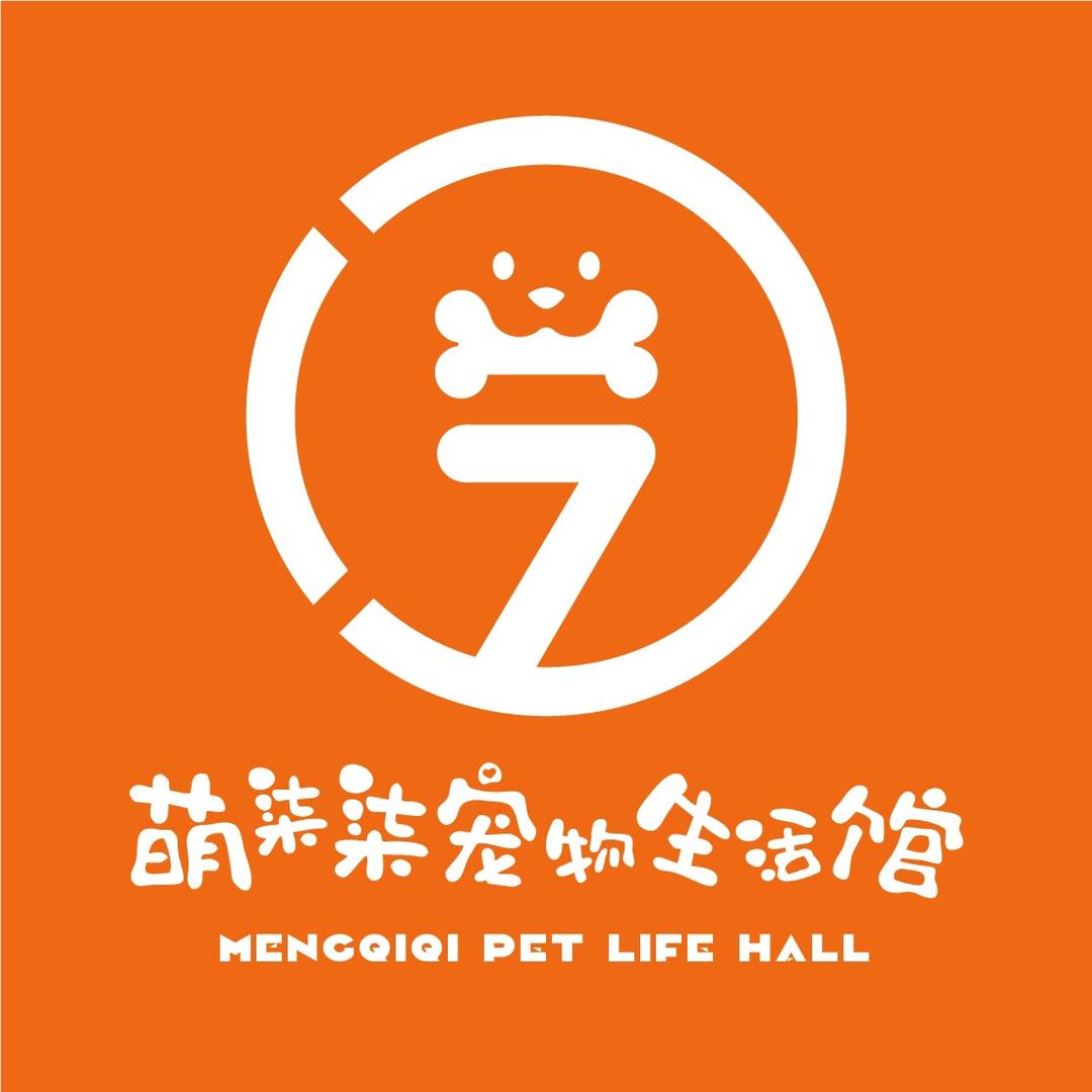 萌柒柒宠物生活馆
