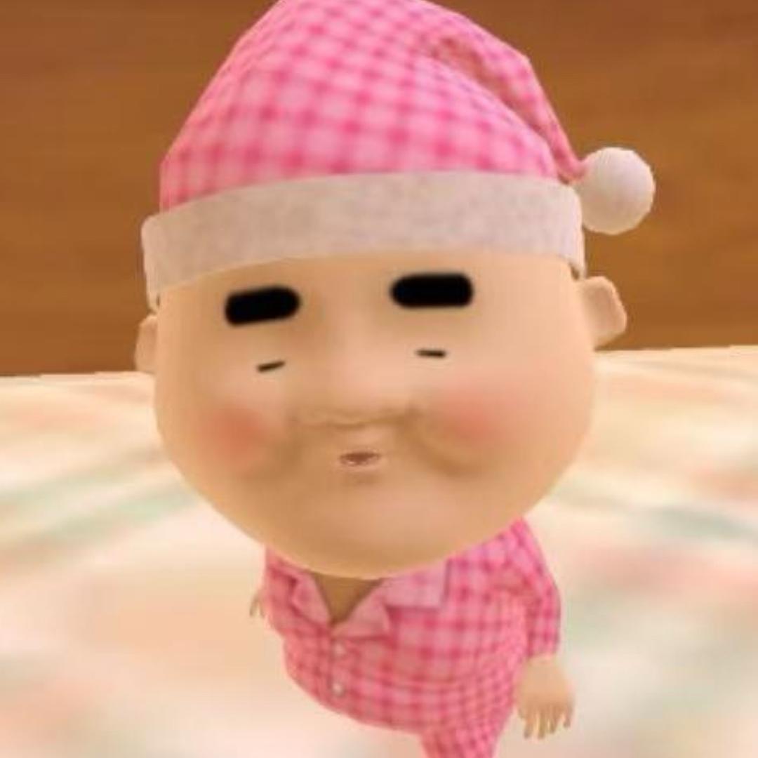 就这个萌二爽
