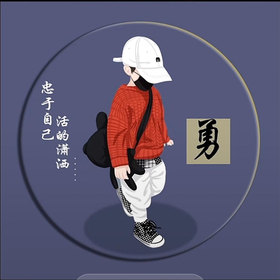 啊勇玻璃装潢