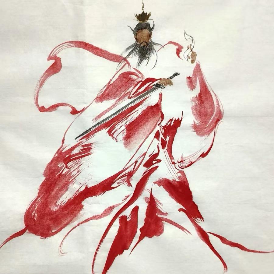 珞琭子平