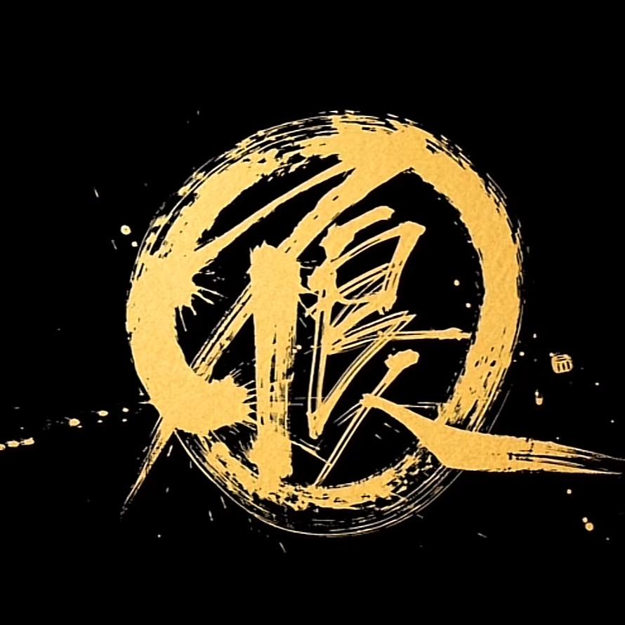 下①站、追求幸福