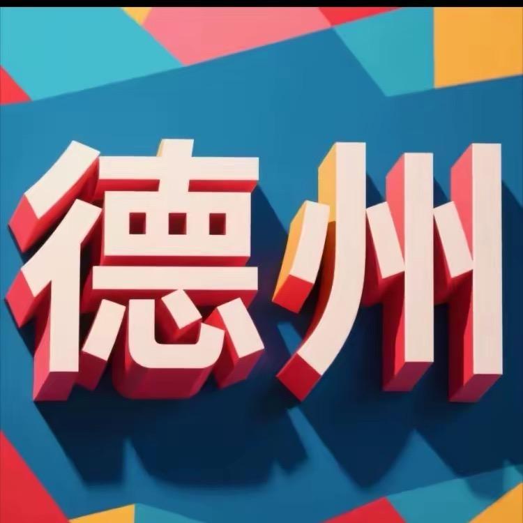 小小纯路人🍊 小咩咩