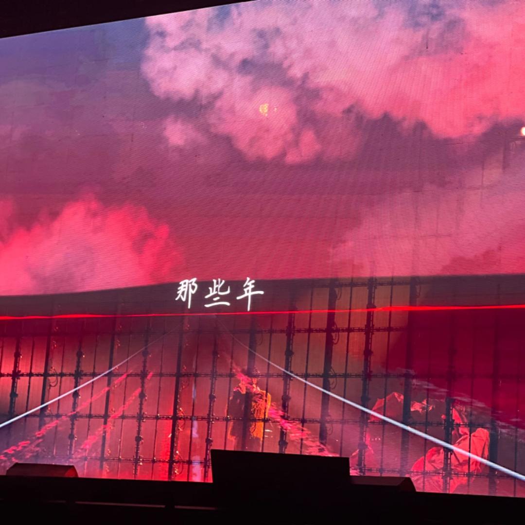 数到三不哭.🦊