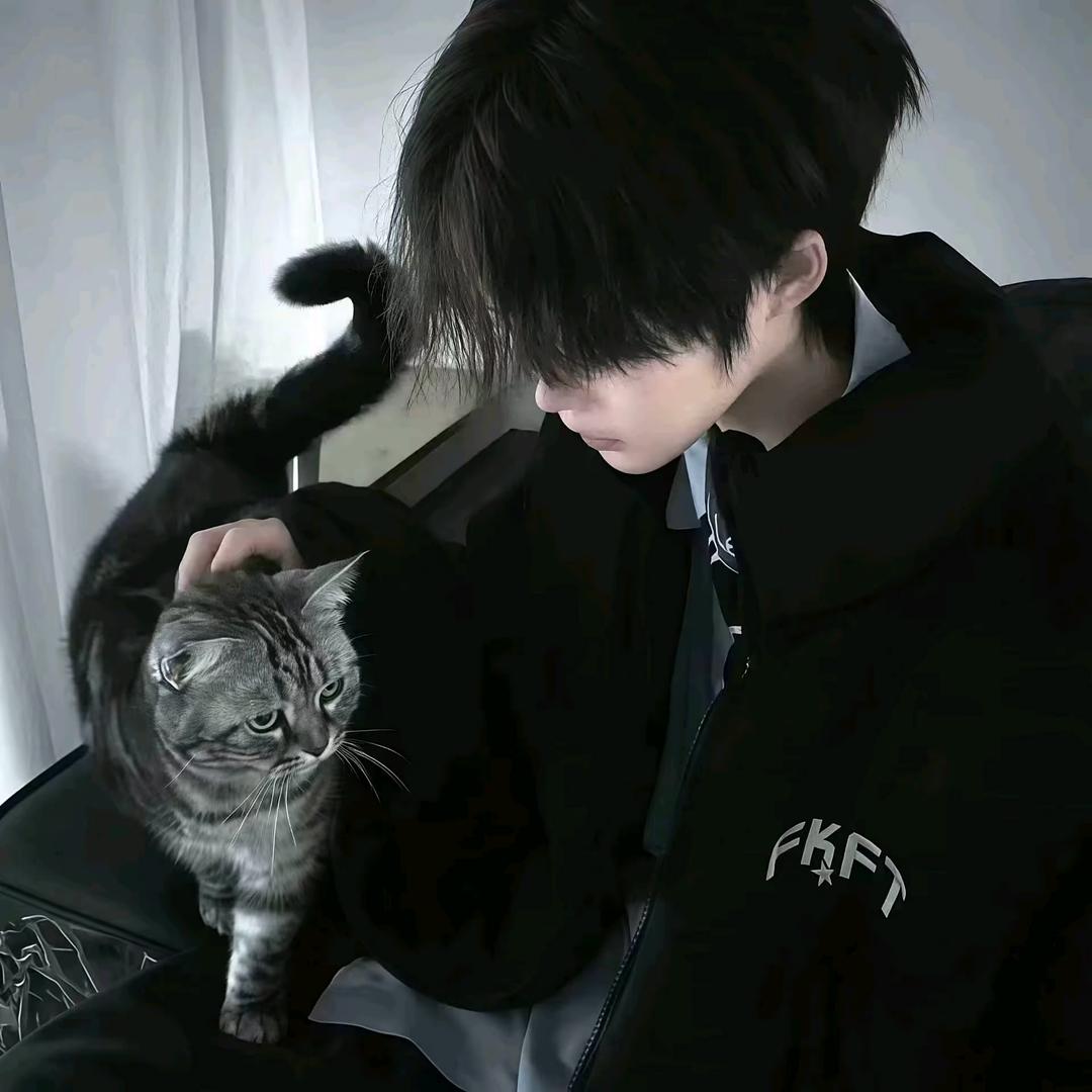 秋