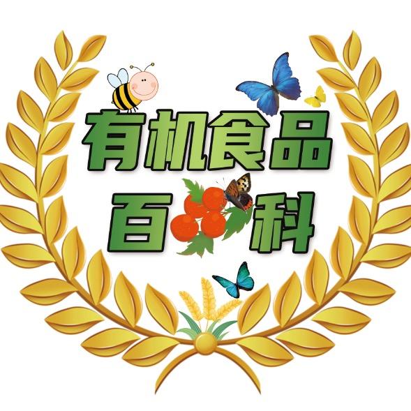 韩三哥山上的有鸡生活（有机食品百科）