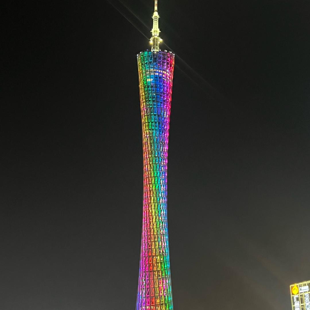 彩筑未来